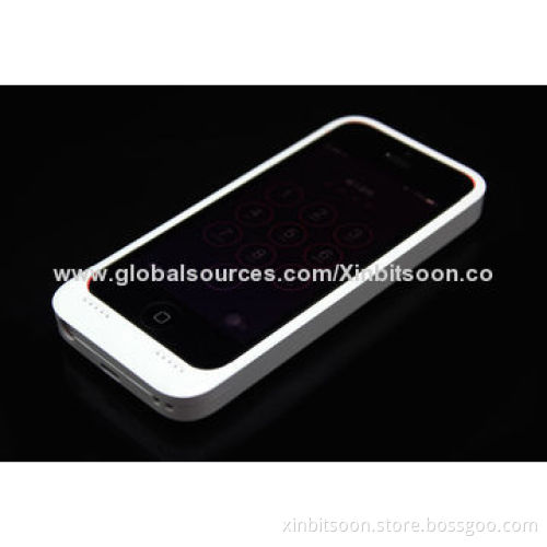 Power bank cases for 5/5S/5C